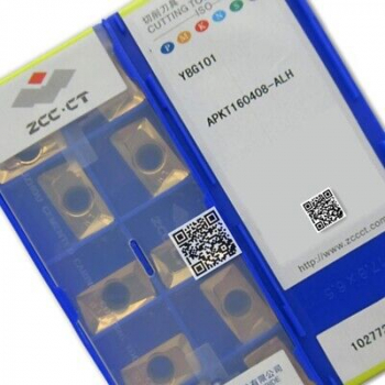 APKT160408-ALH YBG101