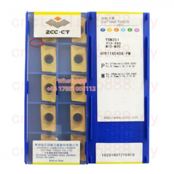 APKT160408-PM YBM251