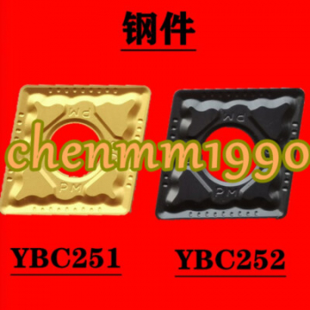 CNMG120412-PM YBC251