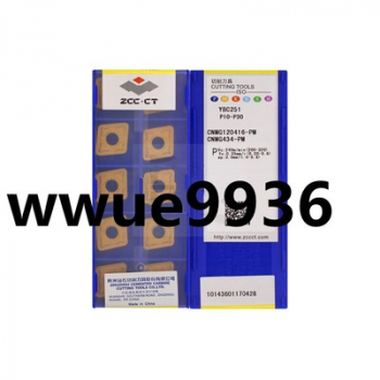 CNMG120416-PM YBC251