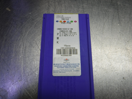 CNMG160612-DM YBC152
