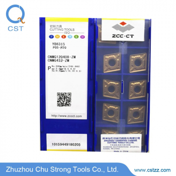 CNMG190612-DM YB6315