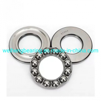 Подшипник 8313