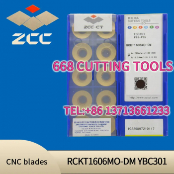 RCKT1606MO-DM YBG205