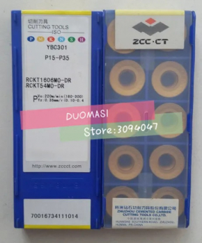 RCKT2006MO-DM YBC301