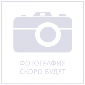 Штангенглубиномер ШГ- 200 0,1 одношк. основа 120 мм  МИК