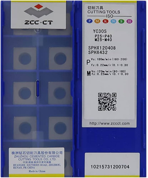 SPHX120408 YC30S