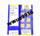 SPKR1203EDR YBC301