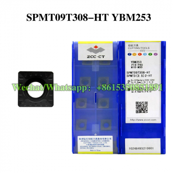 SPMT09T308-HT YBD252