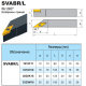SVABR1616H16