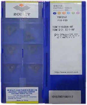 TCMT110204-HF YBC252