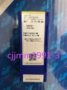 TCMT110204-HM YBC251
