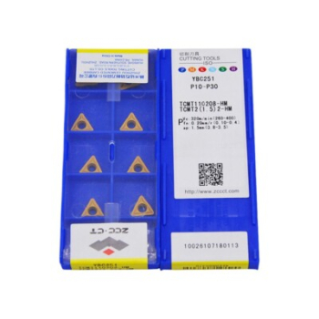 TCMT110208-HM YBC251
