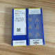 TCMT110208-HR YBC251