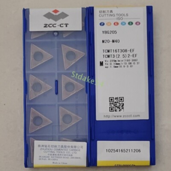 TCMT16T308-EF YBG205