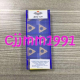 TCMT16T308-HR YBC251