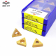 TCMT16T312-HM YBC251