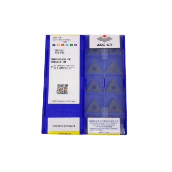 TNMG110304-PM YBC251