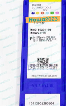 TNMG110304-PM YBC252
