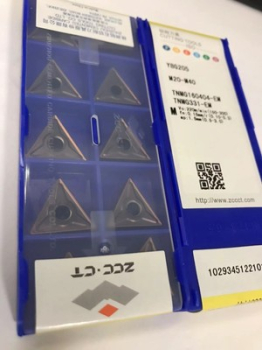 TNMG160404-EM YBG205