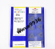 TNMG160404-EM YBM153