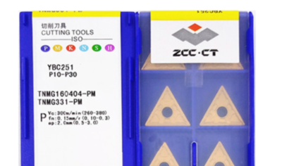 TNMG160404-PM YBC251