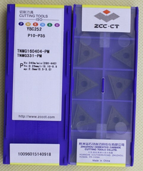 TNMG160404-PM YBC252