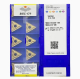 TNMG160404 YBC251