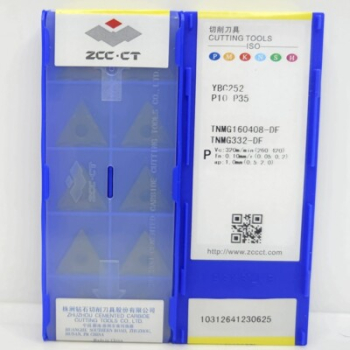 TNMG160408-DF YBC252