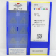 TNMG160408-DF YBC252