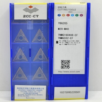 TNMG160408-EF YBG205