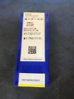 TNMG160408-EM YBM251
