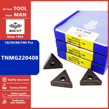 TNMG220408-DM YB6315