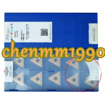 TNMG220408 YBC251