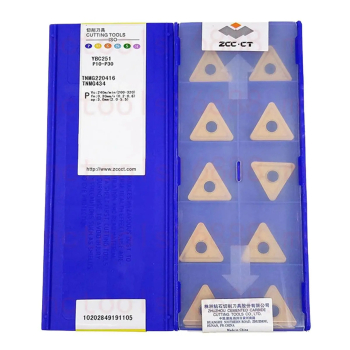TNMG220416-PM YBC252