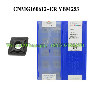 TNMM160412-LR YBM253