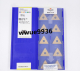 TNMM220408 YBC251