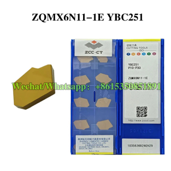 TNMM270616 YBC251