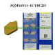 TNMM270616 YBC252