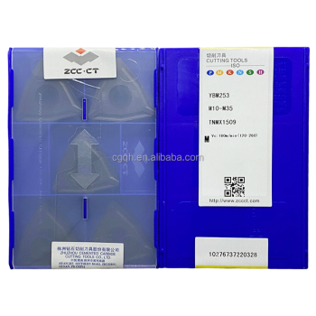 TNMX1509-2 YBM253