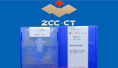 TPKN2204PDSKR YBD252
