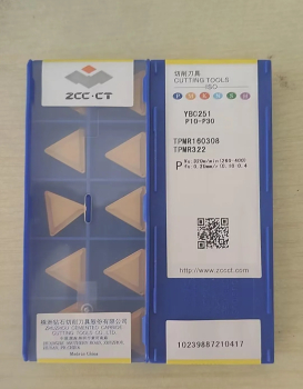 TPMR110304 YBC251