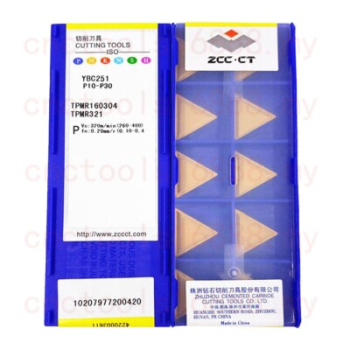 TPMR160304 YBC251