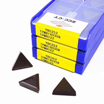 TPMR160308 YBC252