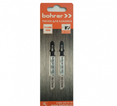 Угольник поверочный  75х50 кл.2 (Польша)