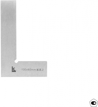 Угольник поверочный УП 100х60 кл.2 (ГРСИ №78345-20) КЛБ