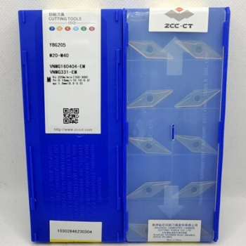 VNMG160404-EM YBG205F