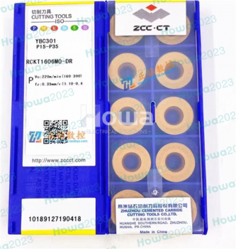 VNMG160408-DM YBC351