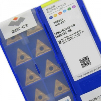 VNMG160408-DM YBM251