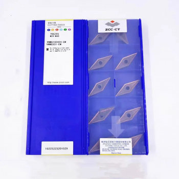 VNMG160408-EF YBM153